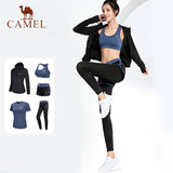 骆驼（CAMEL）运动套装女装新款瑜伽健身普拉提弹力短袖短裤长裤五件套运动服