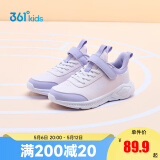 361°儿童运动鞋男童跑鞋中大童秋冬皮革轻便魔术贴女童休闲保暖运动鞋 【皮革】玫瑰水紫/柔紫/淡粉紫 34