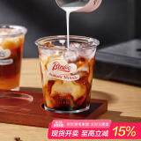 Bincoo玻璃咖啡杯家用冰美式透明杯子精致拿铁杯Dirty高颜值水杯