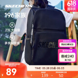 斯凯奇书包大容量电脑包运动旅行大学生双肩包女生初中高中生背包