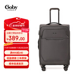 Goby英国果比行李箱超轻软布箱防泼水拉杆箱休闲牛津旅行箱出国密码箱 灰色 20英寸【登机箱/可扩容】