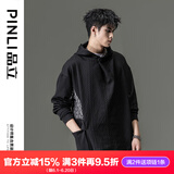 品立（PINLI）卫衣男连帽春秋季男装潮牌提花拼接撞色男士休闲上衣 黑色 L 175