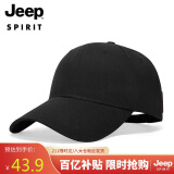 吉普（JEEP）帽子男时尚潮流棒球帽情侣款简约百搭鸭舌帽夏季休闲户外太阳帽女