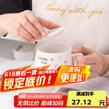 贝瑟斯马克杯陶瓷杯喝水杯子咖啡杯樱花浮雕泡茶杯