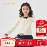 巴拉巴拉童装女童T恤儿童2025春装长袖上衣甜美条纹针织内搭208125100002