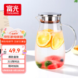 富光大容量凉水壶耐高温冷水壶家用玻璃水壶茶壶果汁杯1600ML家居壶