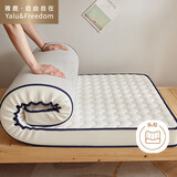 雅鹿·自由自在A类抗菌乳胶床垫软褥子1x1.9米学生宿舍单人10cm 100x190cm波纹白