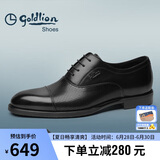 金利来（goldlion）男鞋冲孔皮鞋透气德比鞋舒适耐穿牛津鞋G580210295AAD黑色39