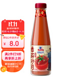 味好美（McCormicK） 调味酱/酱料番茄酱 番茄沙司 340g 意大利面酱披萨酱 百年品牌