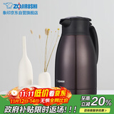 象印保温壶304不锈钢真空热水瓶居家办公大容量咖啡壶SH-HJ15C-VD