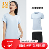 361度运动套装男夏季跑步短袖基础舒适速干健身训练衣服父亲节礼物 【女款】凝雾蓝/基础黑 3XL