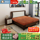 老编工山棕床垫 硬棕垫手工棕榈床垫子薄厚款单双人榻榻米折叠床垫定制 6cm总厚（山棕芯+银离子外套） 0.8*2.0m