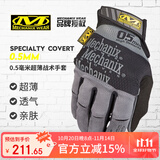 MECHANIX WEAR 美国超级技师 SPECIALTY 0.5超薄户外骑行防风防护战术手套 黑灰拼（新版） XL
