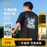 卡宾男装 精致绣花T恤2025夏季新款生动有趣色彩丰富 煤黑色01 M /170/48