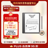 KindleScribe 电子书阅读器 电纸书 墨水屏 10.2英寸 WiFi 16G 送礼 礼物 黑色 配高级笔【2022】