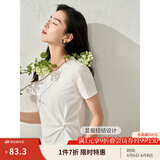 茵曼（INMAN）【纯棉】不规则扭结圆领短袖T恤2025夏季新款女装修身显瘦上衣 珍珠白 -18525112 XL