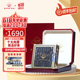 老尹家淡干海参春季滋补深海底播5年刺参 滋补端午礼盒装250g 20-30头 250g*1盒