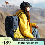 骆驼（CAMEL）【山栖】户外轻便登山包大容量专业徒步防水旅行背包双肩包  湛蓝