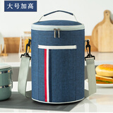 星月蓝大号加高保温桶袋子手提圆形饭盒袋便当盒饭桶保温袋带饭手提袋