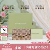 VANESSA HOGAN VH女包山茶花信封包高级感包包老花链条包单肩斜挎包母亲节礼物 黄棕色+绿野仙踪礼盒