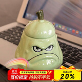 贝瑟斯马克杯窝瓜陶瓷杯趣味搞怪创意个性礼物杯子带盖夏季咖啡杯水杯子