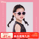迪士尼（Disney）儿童偏光太阳镜女童墨镜小孩防紫外线外出旅游防晒儿童节礼物