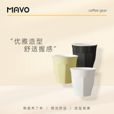 MAVO 陶瓷咖啡杯 卡布奇诺拿铁拉花杯子 咖啡馆北欧简约杯子230cc 珍珠白