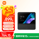 小米智能家庭屏 10 小爱同学智能音箱 AI大模型问答 智能中控屏10.1英寸 小爱音响 微信通话 物理遮蔽