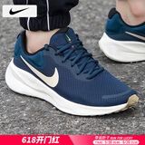 耐克（NIKE）男鞋跑步鞋 25夏季新款运动鞋耐磨登山休闲鞋子男网面透气慢跑鞋 407-松绿色/晒图退10【元】 40 （内长250mm）