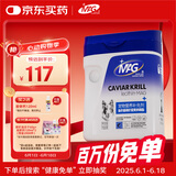 MAGU+系列狗狗鱼籽酱磷虾蛋黄卵磷脂犬用磷虾油鱼油软磷脂700g