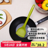 乐扣乐扣（LOCK&LOCK）硅胶锅铲平底锅铲子煎锅炒菜厨具不伤锅锅铲绿色