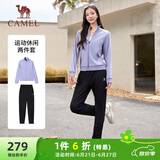 骆驼（CAMEL）运动套装女立领长袖两件套休闲运动服 C24CARLG641 兰瓣紫/黑 M