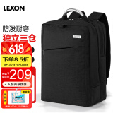 乐上（LEXON）商务电脑包15.6/16英寸通勤双肩包防泼水书包笔记本双层背包男黑