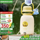 大宇（DAEWOO）便携式烧水壶 大容量户外保温壶 双层不锈钢电热加热水杯旅行热水壶旅游电水壶 巨无霸D13-YGH