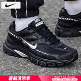 耐克（NIKE）男鞋 25夏季新款运动鞋子男时尚老爹鞋登山减震跑步鞋透气休闲鞋 【经典主推】INITIATOR-黑武士/晒图退10 41 （内长260mm）