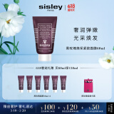 希思黎（Sisley）黑玫瑰紧致面膜60ml涂抹式保湿护肤品套装520送女朋友礼物
