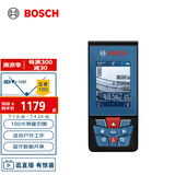 博世（BOSCH）GLM 100-25 C 专业100米户外红外线激光测距仪电子尺测量仪激光尺