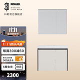 科勒（KOHLER）逸森浴室柜卫生间台盆柜子洗手间家具 逸森 浴室柜 对开门80cm 依洛诗镜柜(762MM)