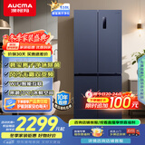 澳柯玛（AUCMA）510升十字对开门四开门电冰箱风冷无霜一级能效双变频净化冰箱净味除菌家用大容量BCD-510WPNE