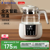 小白熊SnowBear恒温水壶婴儿调奶器奶瓶冲泡奶粉热水壶温奶器1.2L烧水壶 0857