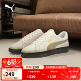 彪马（PUMA）经典复古百搭防滑休闲板鞋男女同款运动鞋SMASH 390984 米白色-茶色-07 42