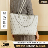 纽芝兰（NUCELLE）托特包大容量子母包2025新款通勤上课女包高级单肩手提大包