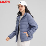 鸭鸭（YAYA）短款羽绒服女冬装秋冬经典轻薄连帽保暖羽绒外套女式羽绒服
