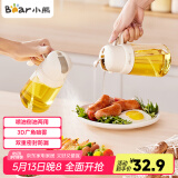 小熊（Bear）油壶调料罐玻璃调料瓶调味瓶酱油瓶 喷倒一体自动开合油罐 540mL