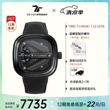 SEVENFRIDAY七个星期五手表M系列方形大表盘瑞表防水时尚手表男自动机械腕表 M3/07