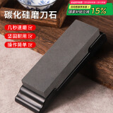拜杰（Baijie）双面磨刀石家用磨刀器带底座磨刀神器磨刀工具 黑色