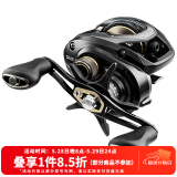 达亿瓦（DAIWA）18款CC/CR 路亚水滴轮 路亚钓鱼轮 远投轮 金属线杯渔轮 右手型 CC（7.5速比）
