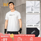 361°运动跑步套装男士健身速干运动服夏季篮球两件套 652124006-1 2XL