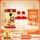 牛栏山 百年陈酿 三牛 浓香型白酒 42度 500ml*2 双瓶装