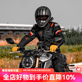 SULAITE摩托车骑行服四季拉力服套装骑行服防摔机车服春夏骑行装备机车服 【黑色上衣】冬季保暖/可拆内胆 XL
